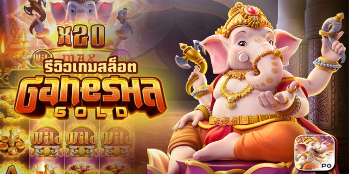 Panduan Rahasia Menggandakan Kemenangan Harian di Slot Ganesha Gold